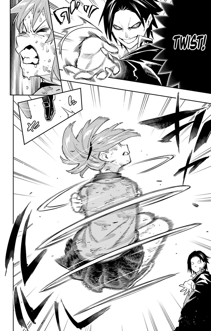 Mato Seihei No Slave 93 12