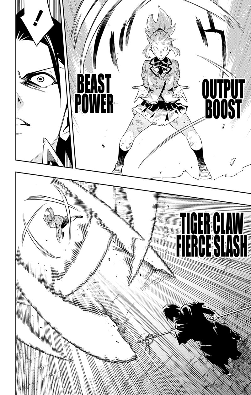 Mato Seihei No Slave 93 14