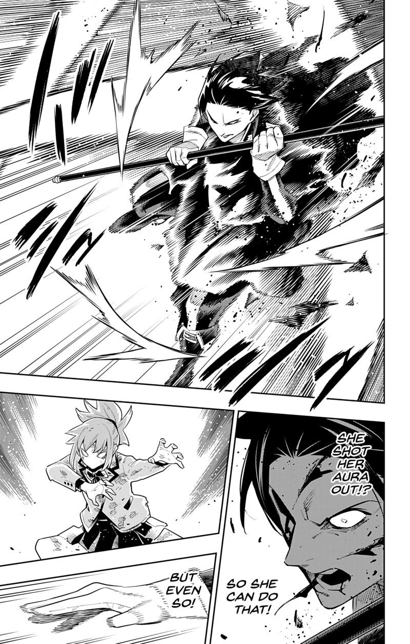Mato Seihei No Slave 93 15