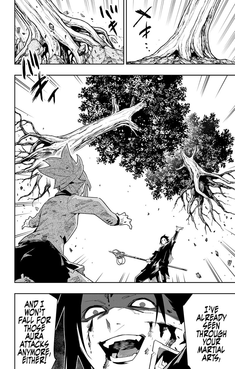 Mato Seihei No Slave 93 16