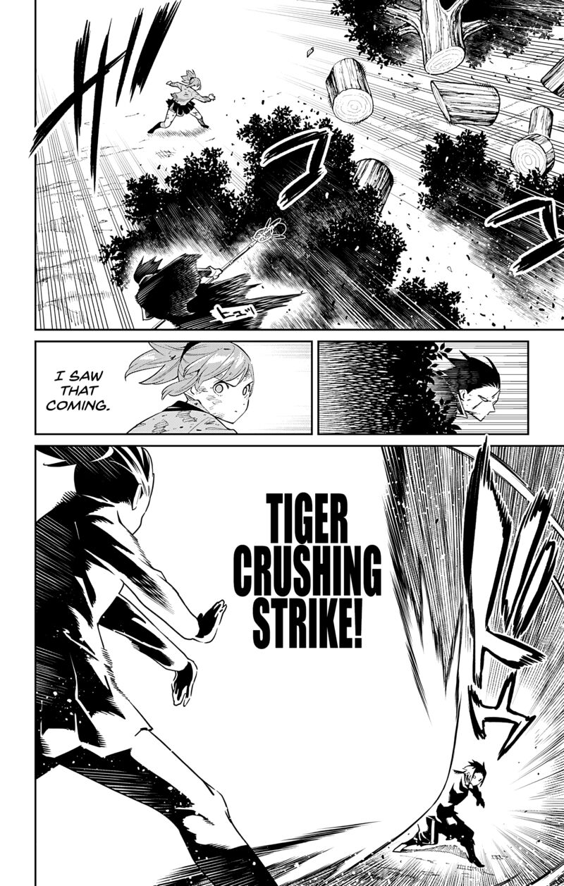 Mato Seihei No Slave 93 18