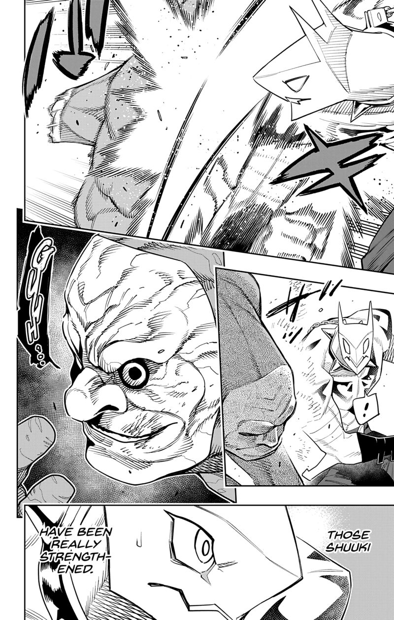 Mato Seihei No Slave 93 2