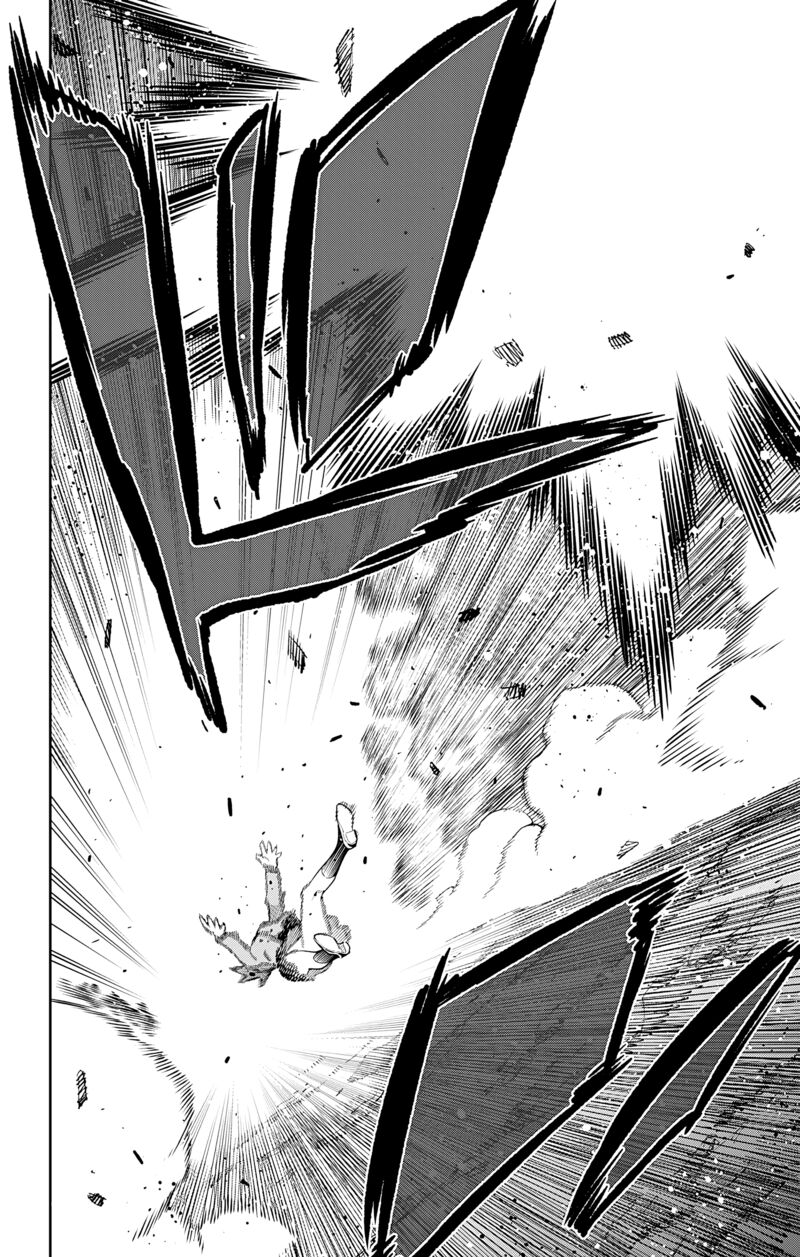 Mato Seihei No Slave 93 20