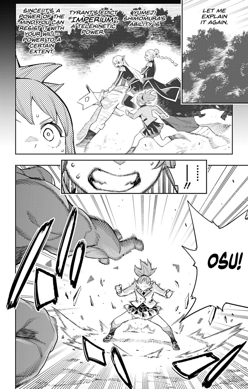 Mato Seihei No Slave 93 4
