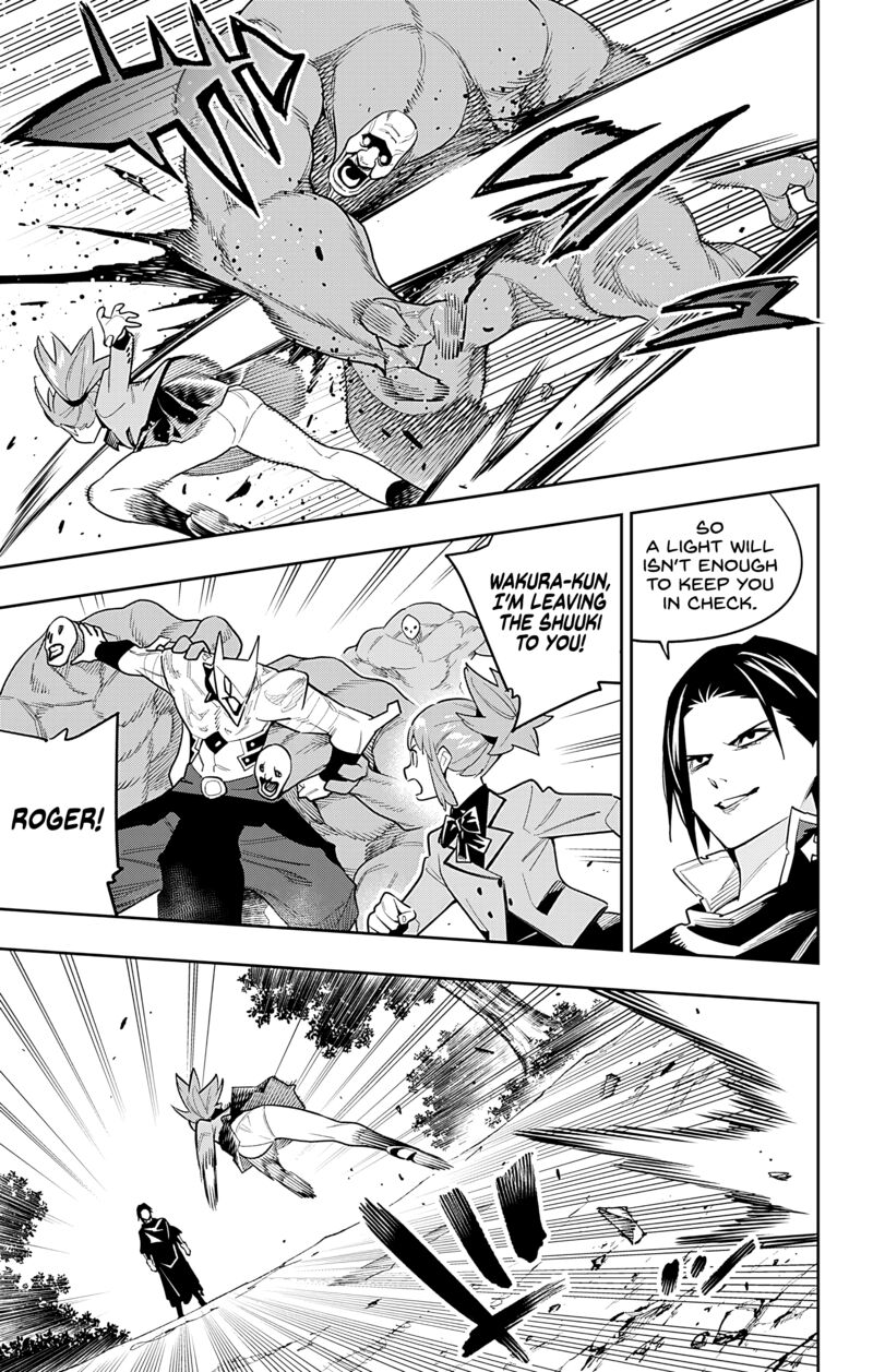 Mato Seihei No Slave 93 5