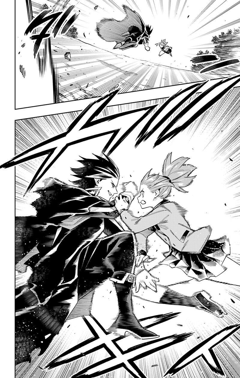 Mato Seihei No Slave 93 6