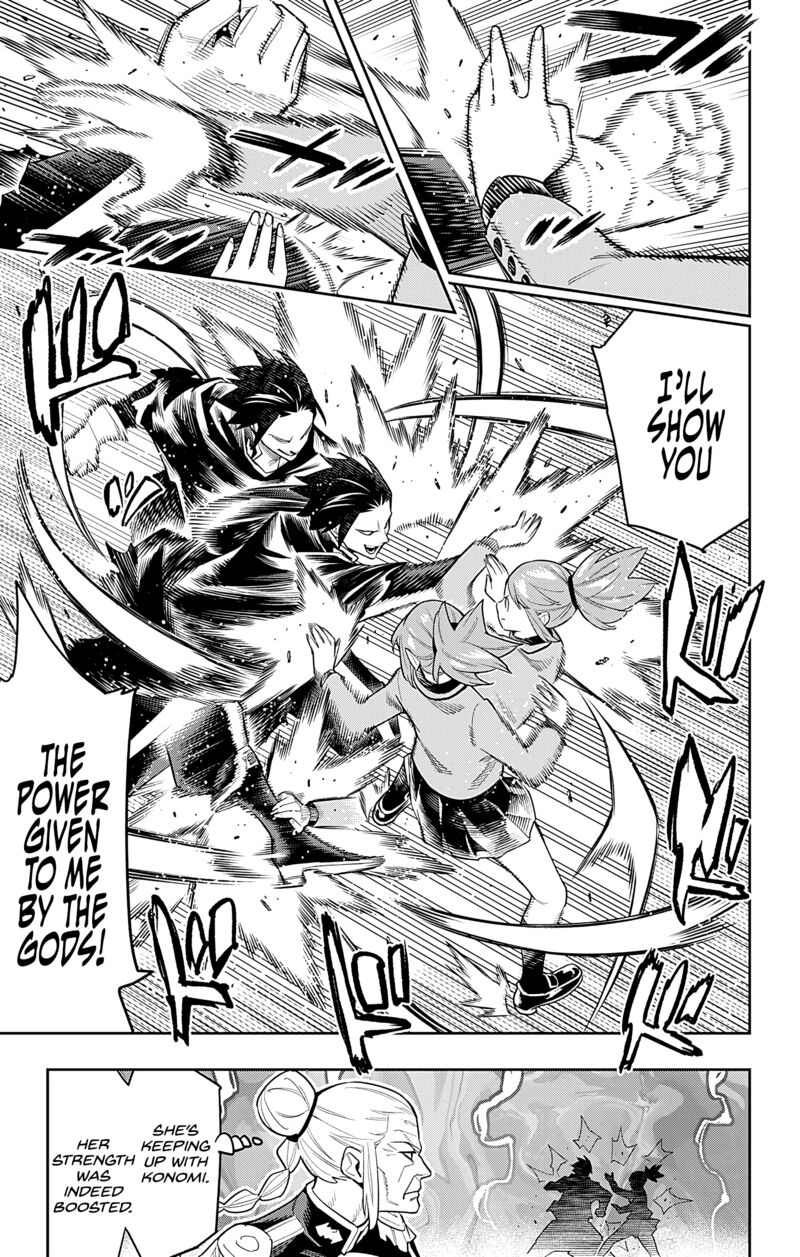 Mato Seihei No Slave 93 7