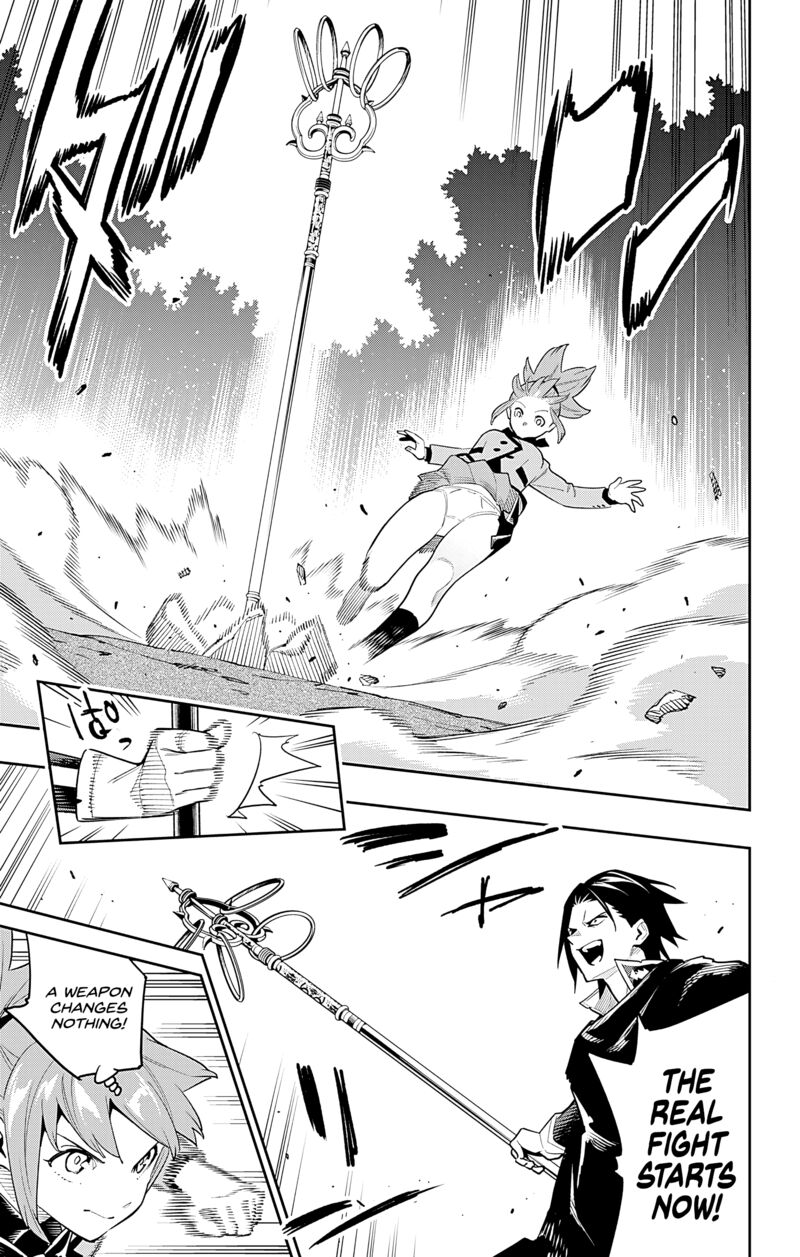 Mato Seihei No Slave 93 9