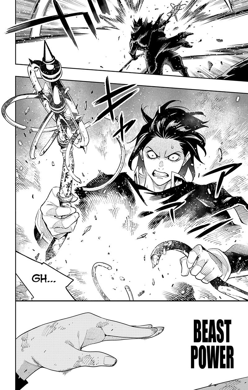 Mato Seihei No Slave 94 10