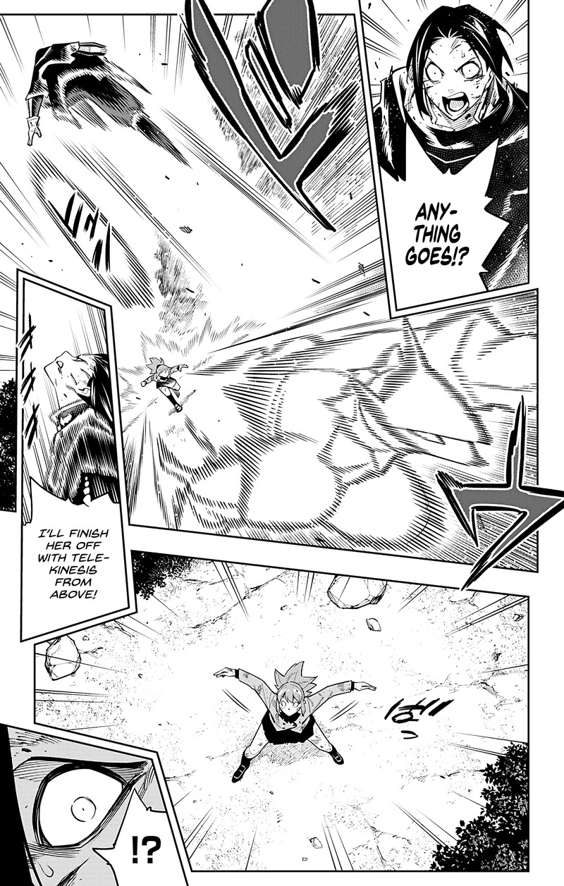 Mato Seihei No Slave 94 13