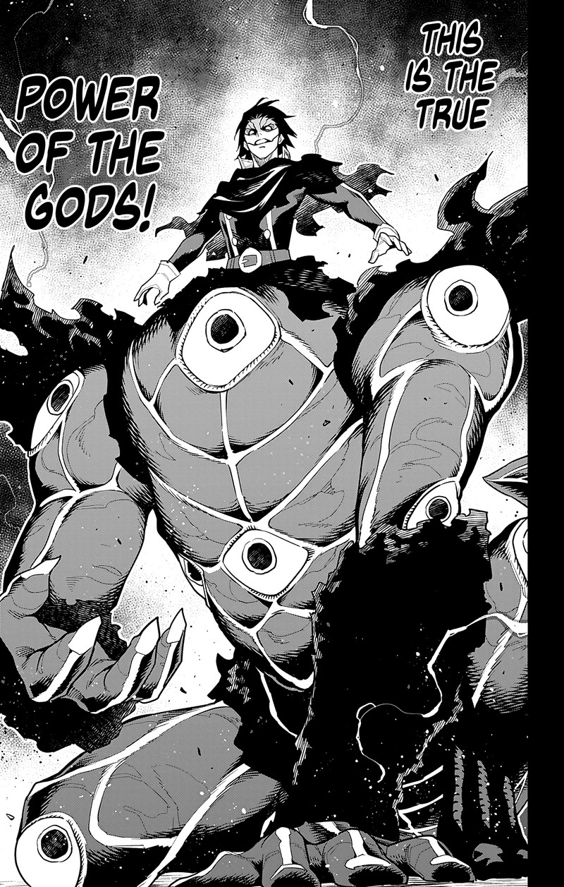 Mato Seihei No Slave 94 17