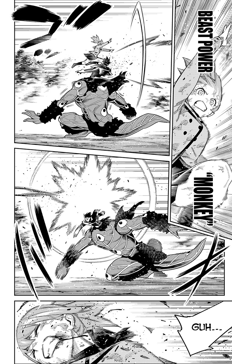 Mato Seihei No Slave 94 18