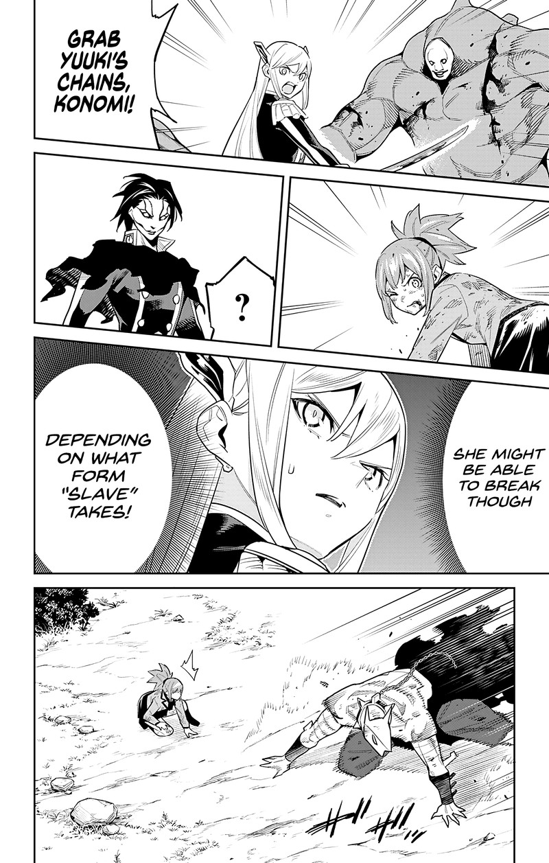 Mato Seihei No Slave 94 20