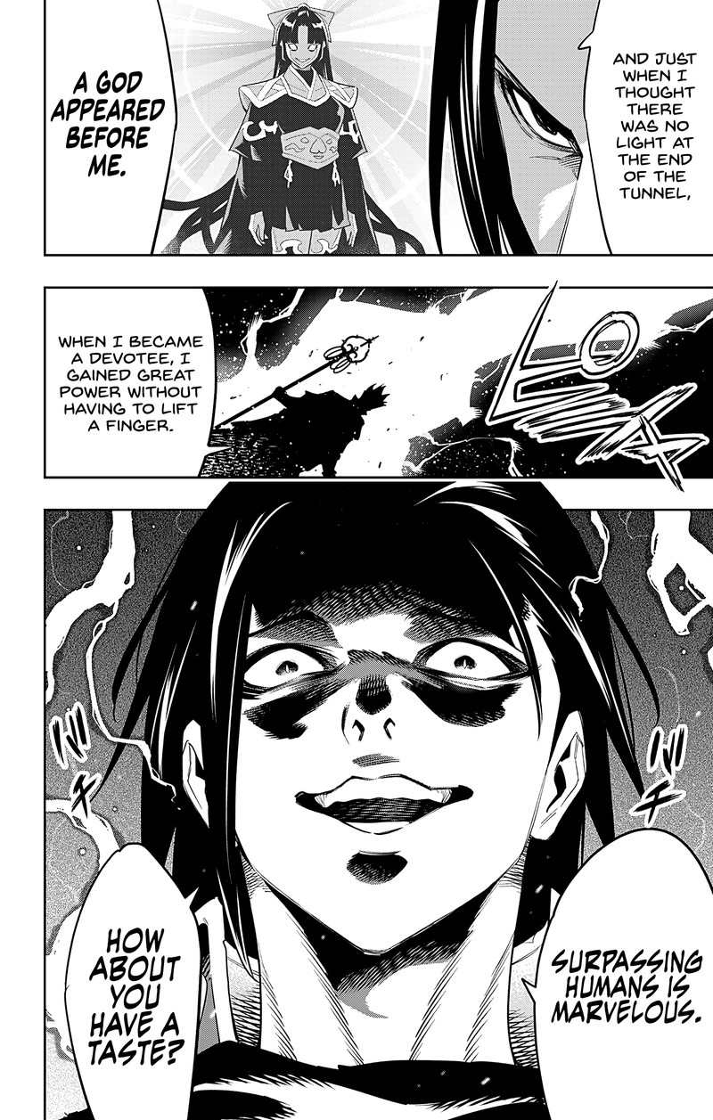 Mato Seihei No Slave 94 4