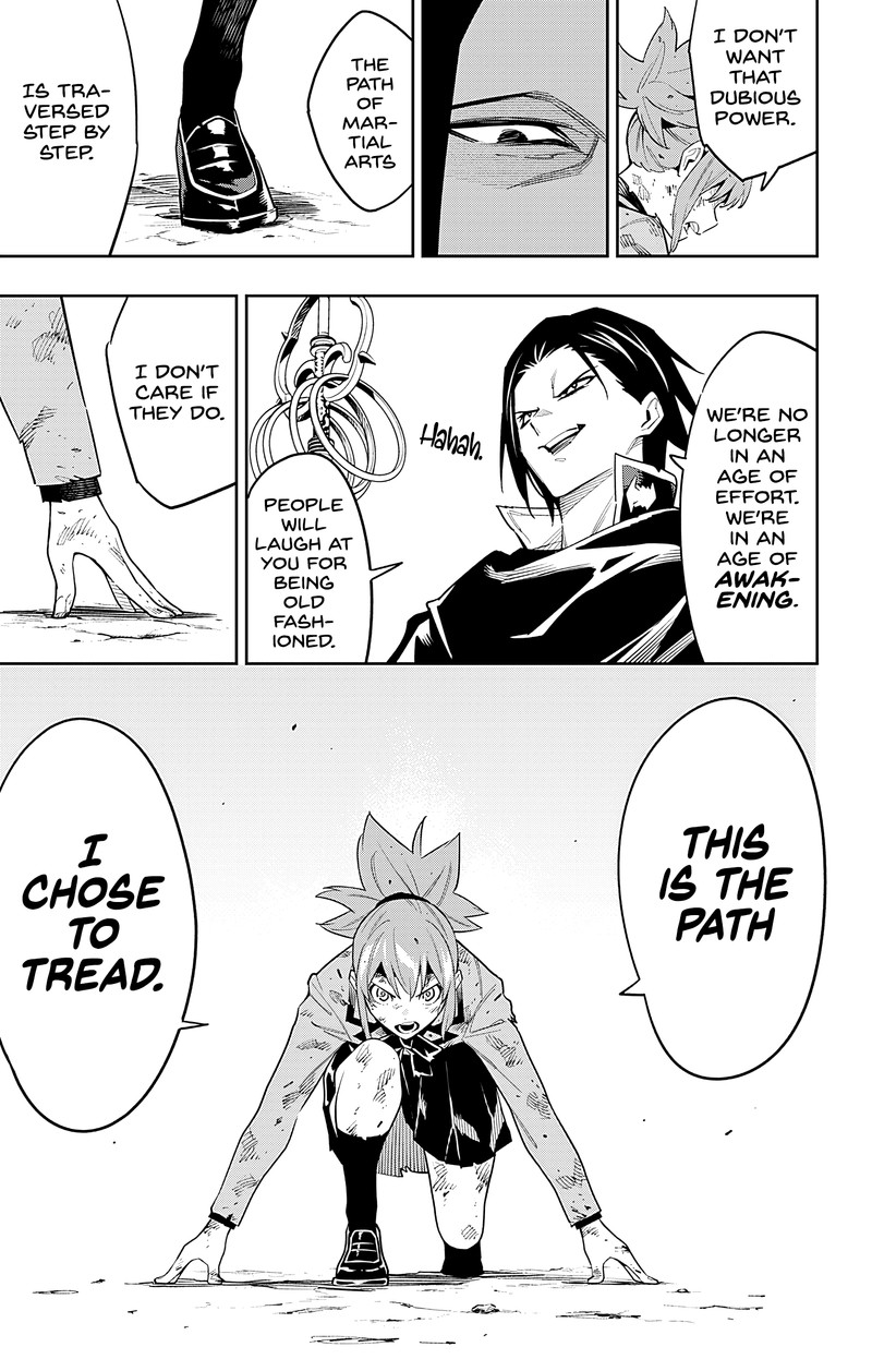 Mato Seihei No Slave 94 5