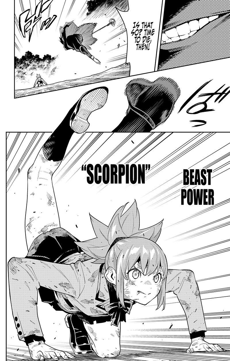Mato Seihei No Slave 94 6
