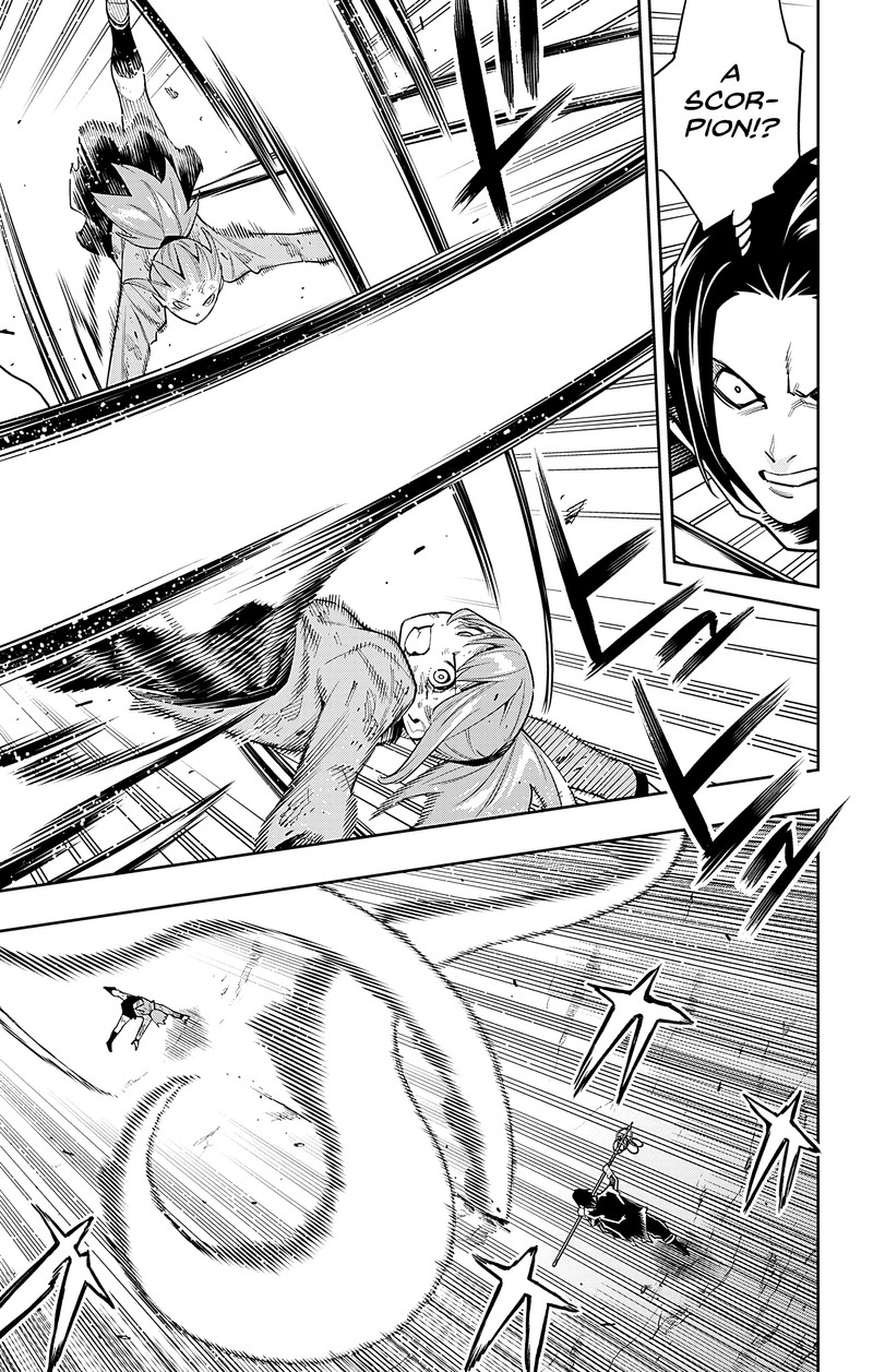 Mato Seihei No Slave 94 7