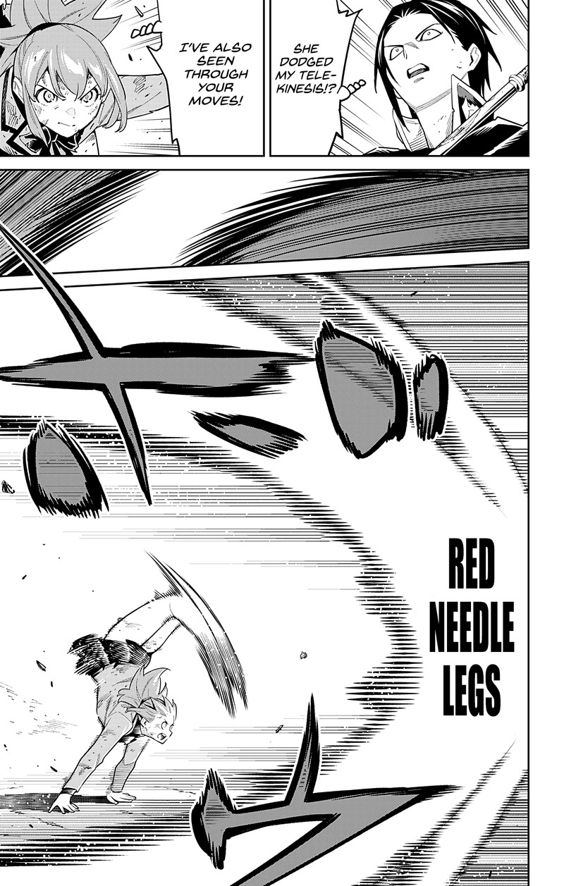 Mato Seihei No Slave 94 9