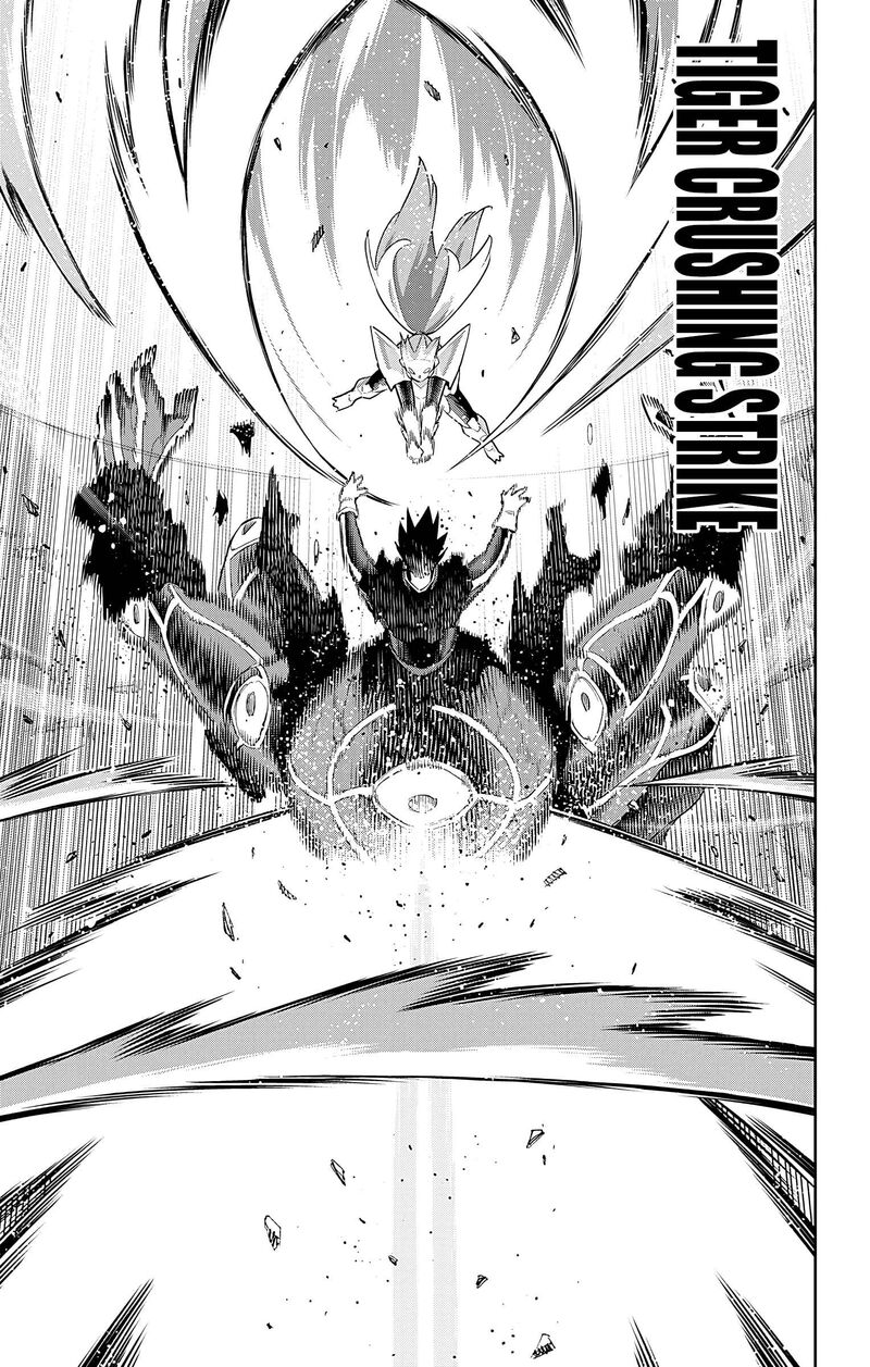 Mato Seihei No Slave 95 11