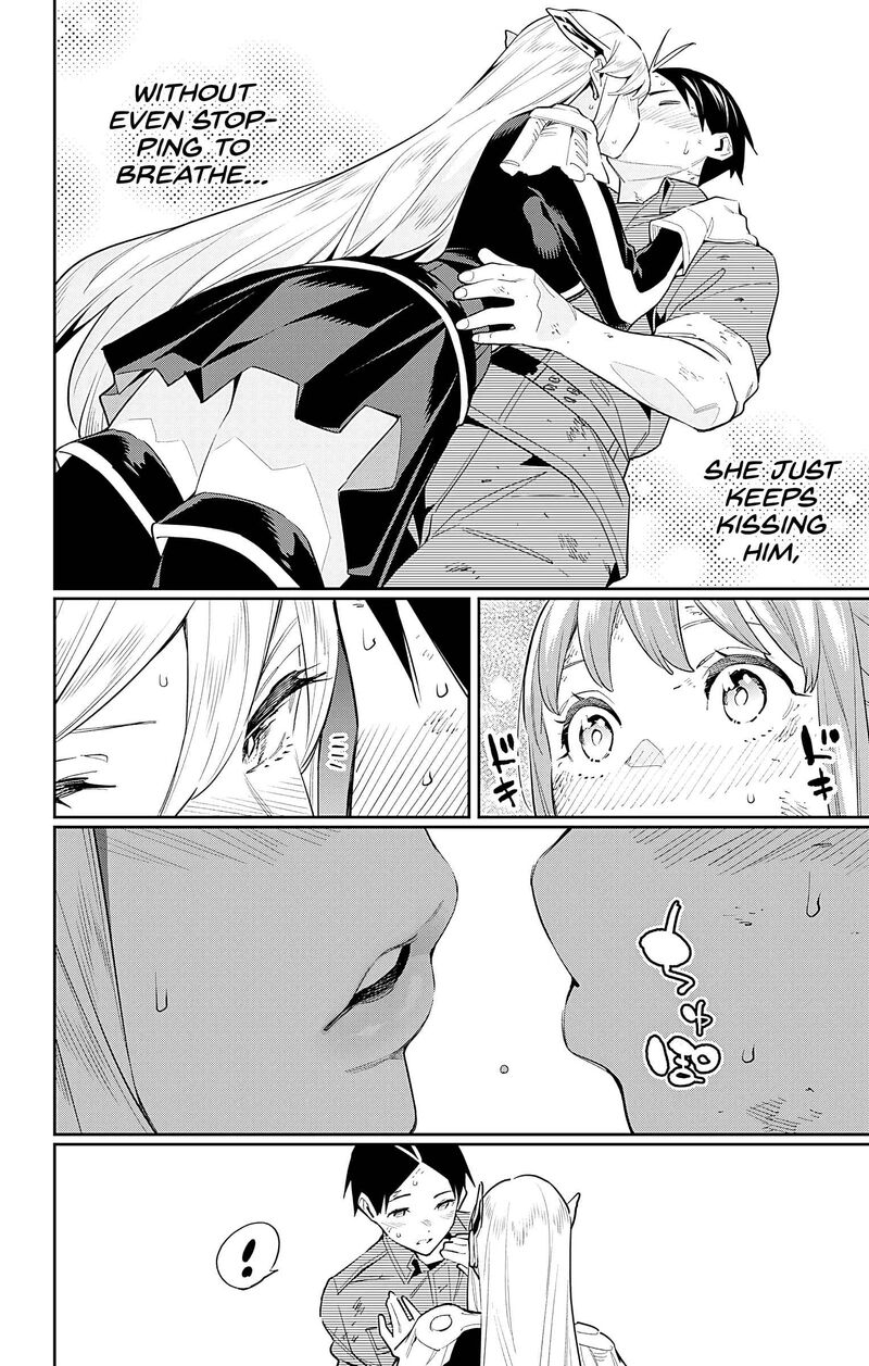 Mato Seihei No Slave 95 18