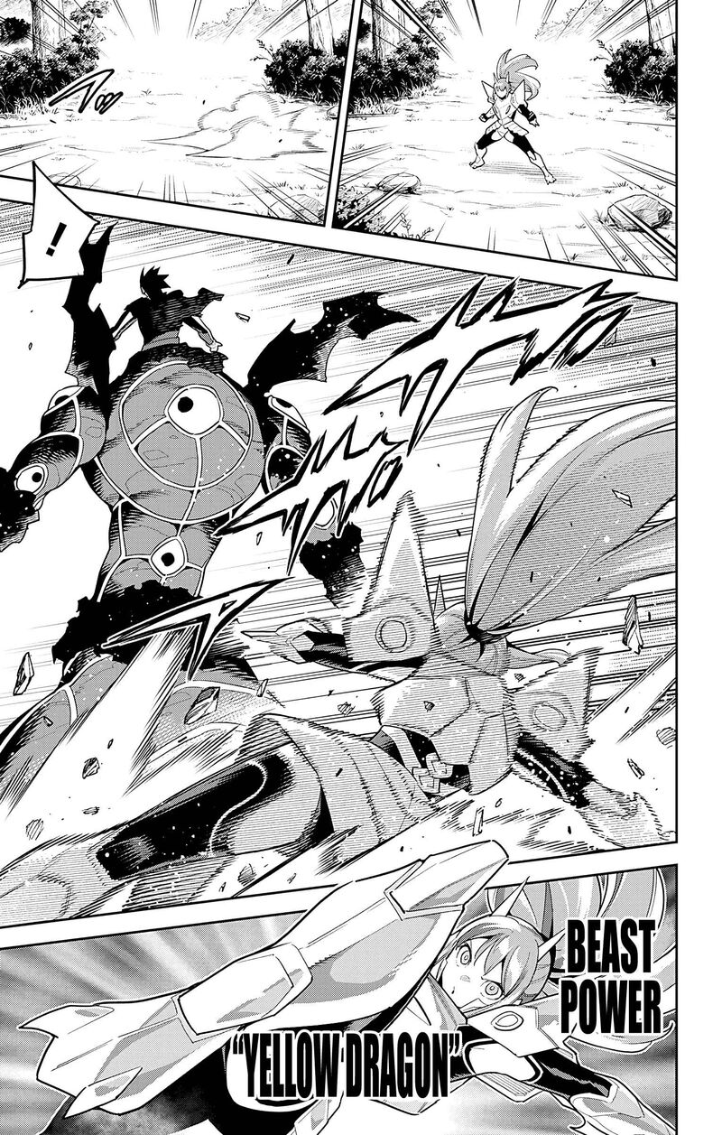 Mato Seihei No Slave 95 3
