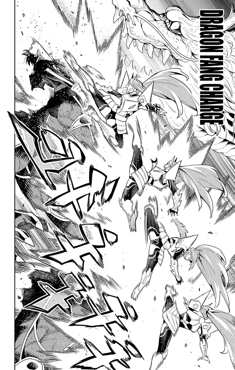 Mato Seihei No Slave 95 4