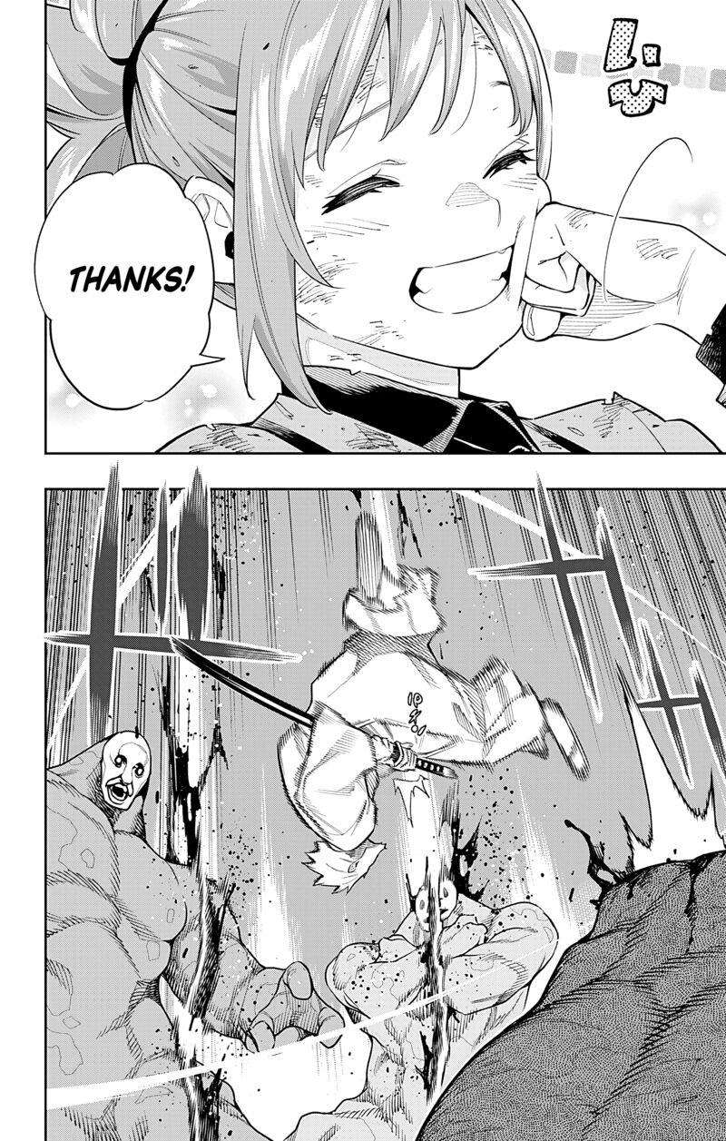 Mato Seihei No Slave 96 10