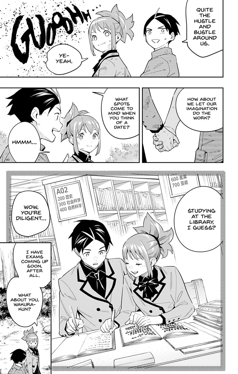 Mato Seihei No Slave 96 11
