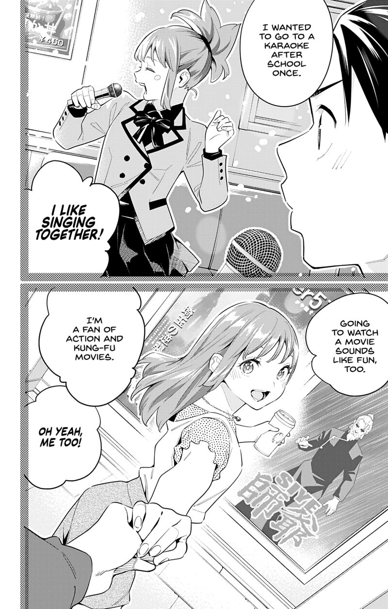 Mato Seihei No Slave 96 12