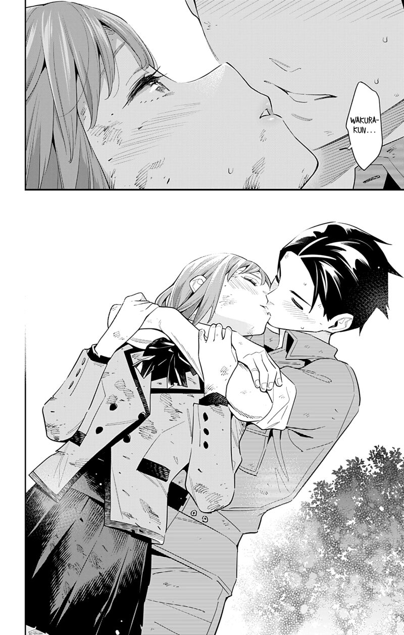 Mato Seihei No Slave 96 16