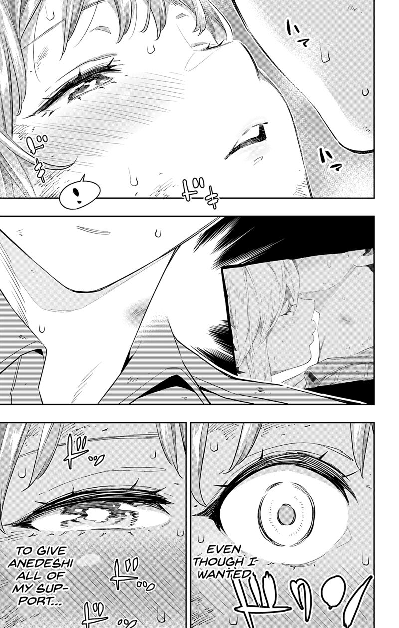 Mato Seihei No Slave 96 19