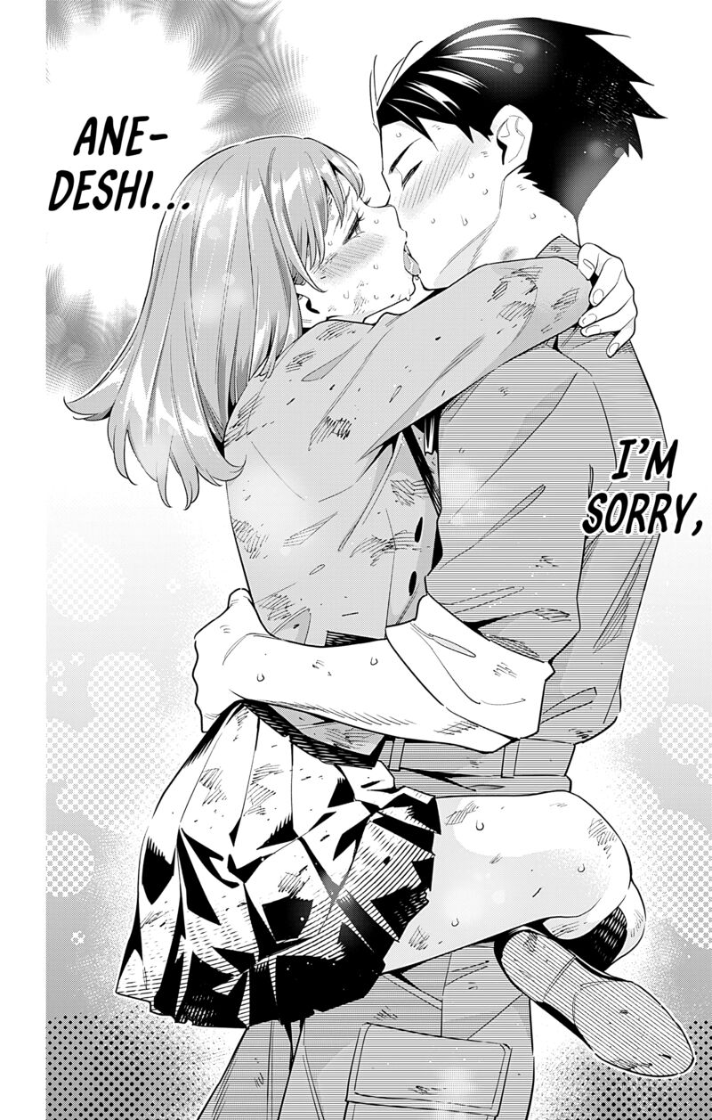Mato Seihei No Slave 96 20