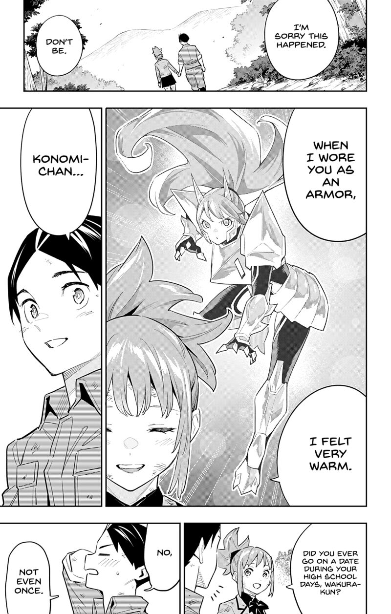 Mato Seihei No Slave 96 5