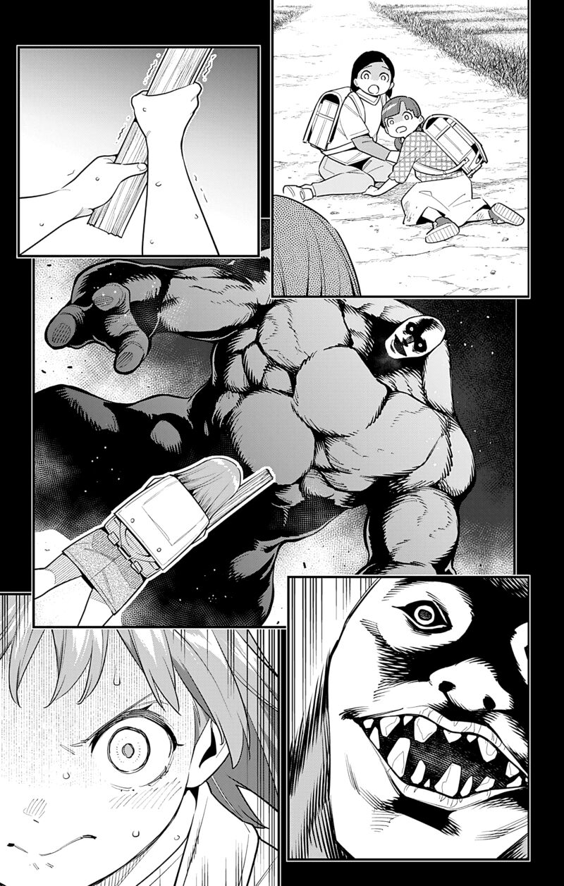 Mato Seihei No Slave 96 7