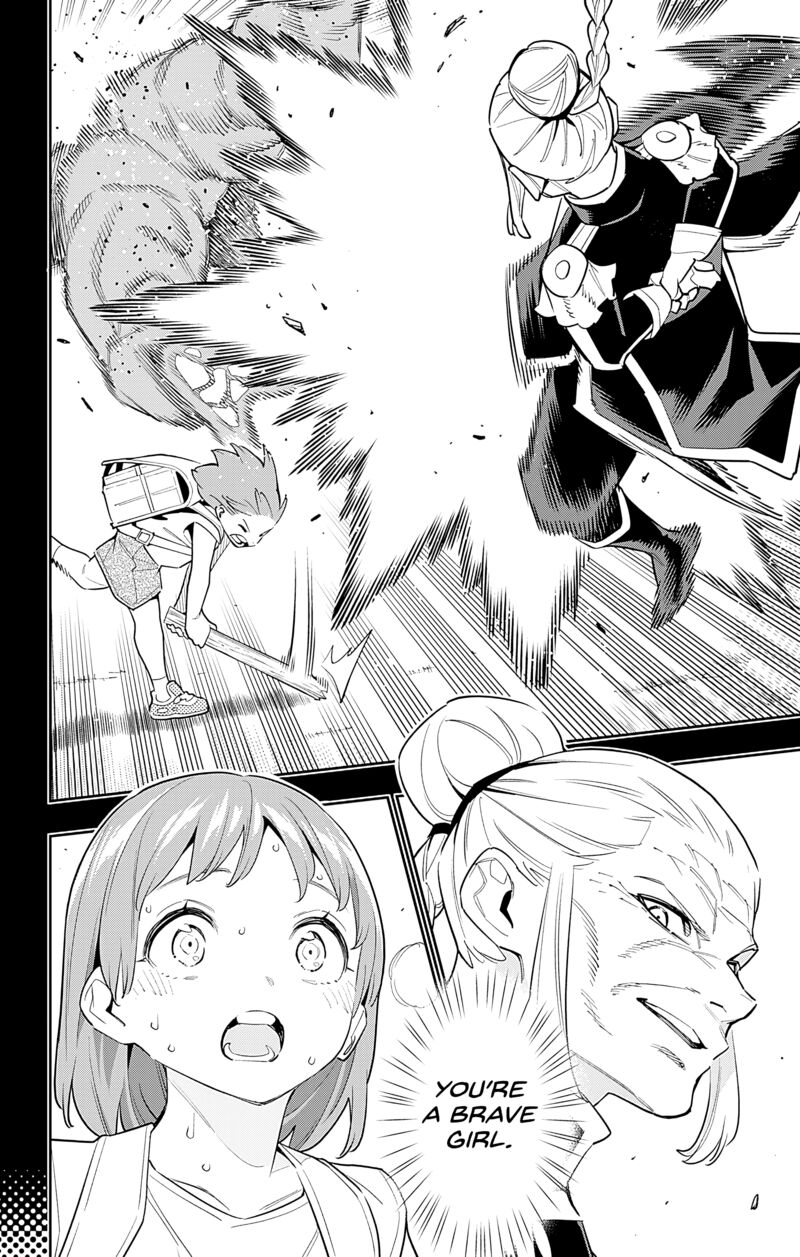 Mato Seihei No Slave 96 8