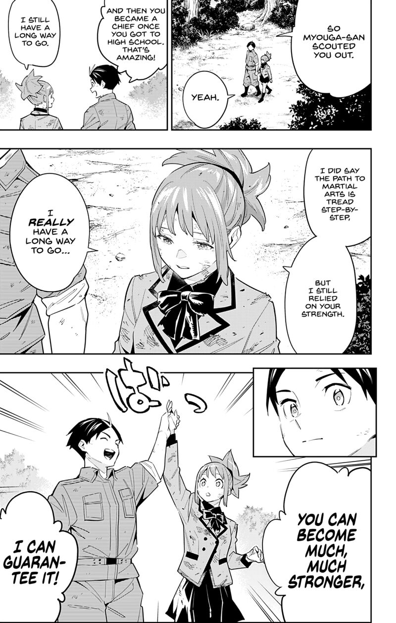 Mato Seihei No Slave 96 9