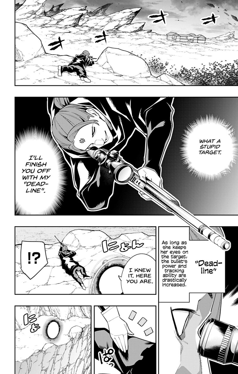 Mato Seihei No Slave 97 10