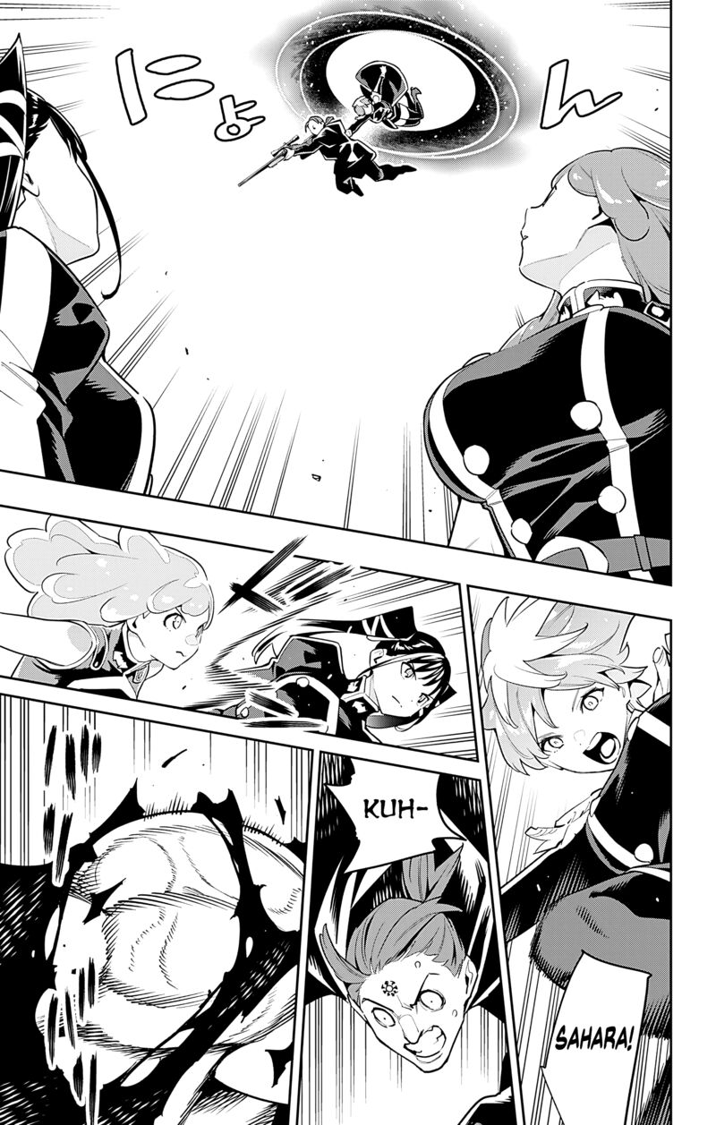 Mato Seihei No Slave 97 11