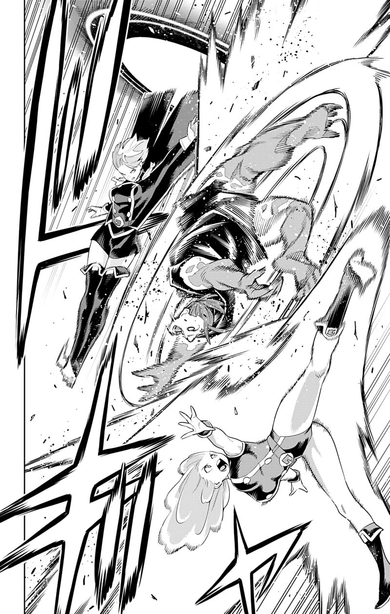 Mato Seihei No Slave 97 12