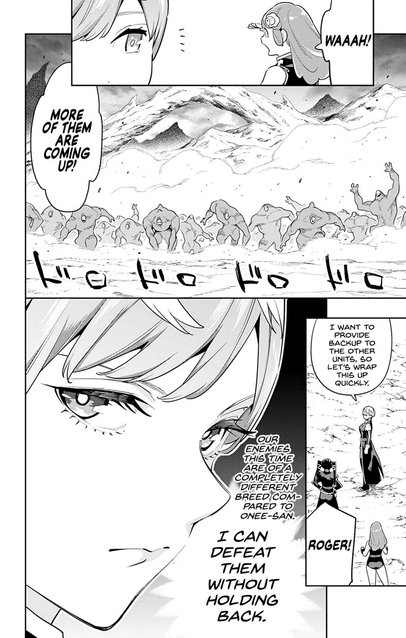 Mato Seihei No Slave 97 14