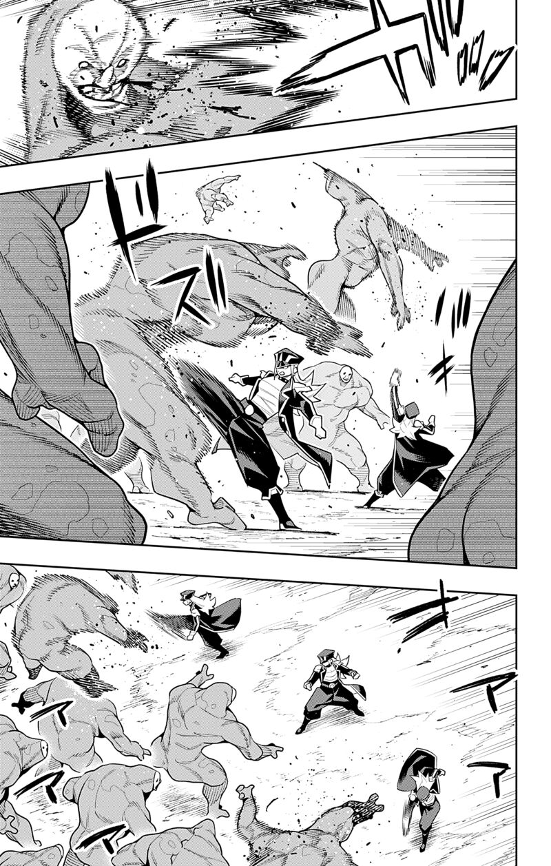 Mato Seihei No Slave 97 15