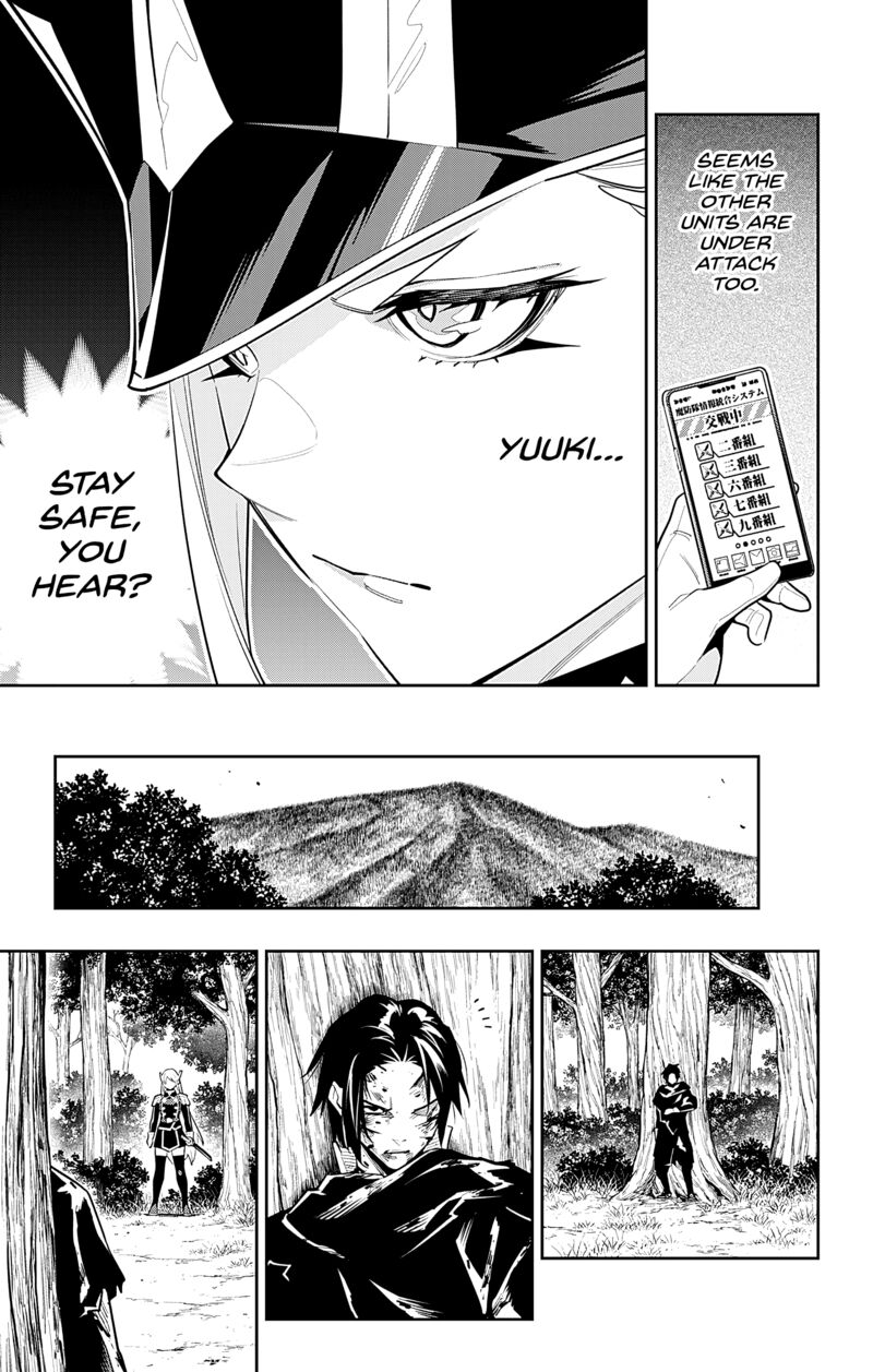 Mato Seihei No Slave 97 17