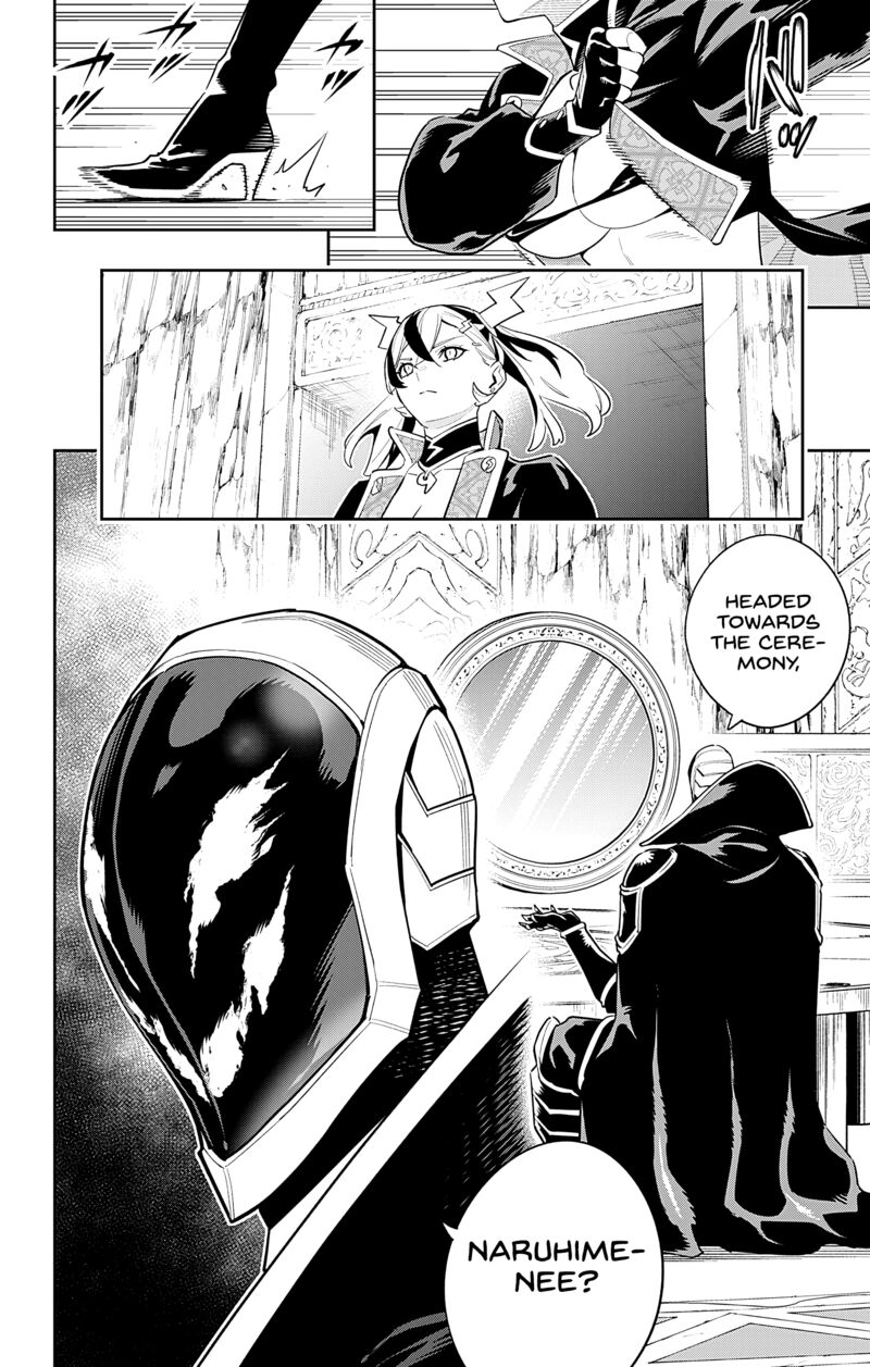 Mato Seihei No Slave 97 2