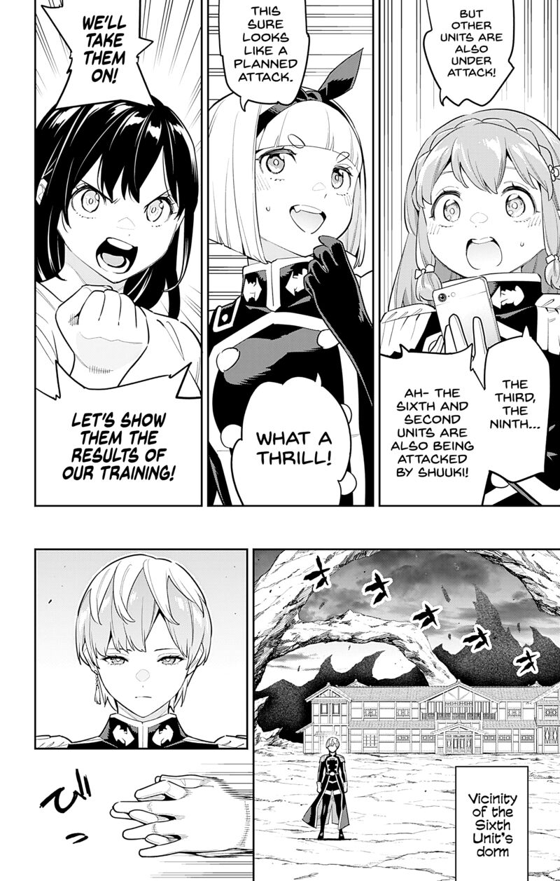 Mato Seihei No Slave 97 6
