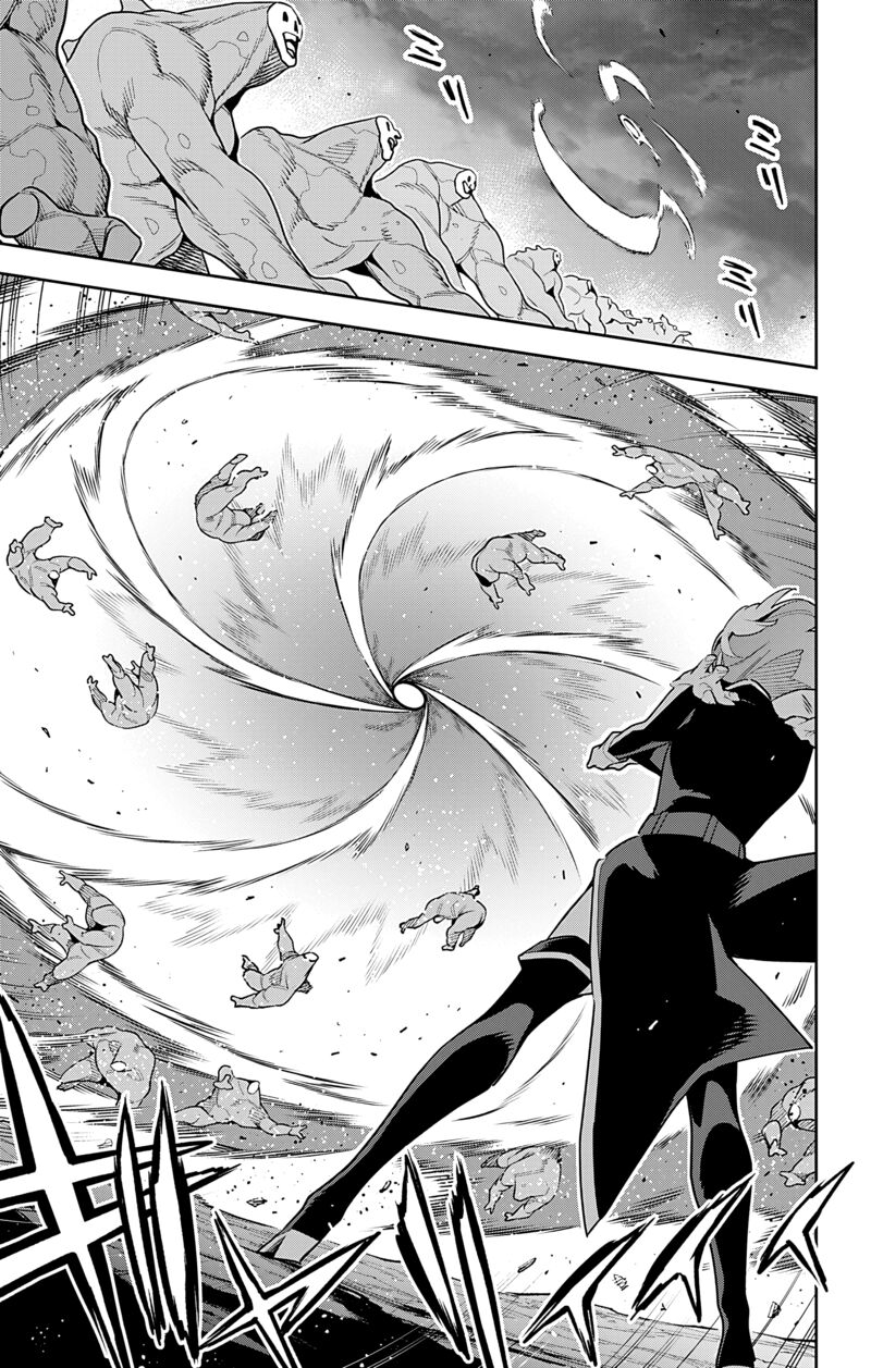 Mato Seihei No Slave 97 7