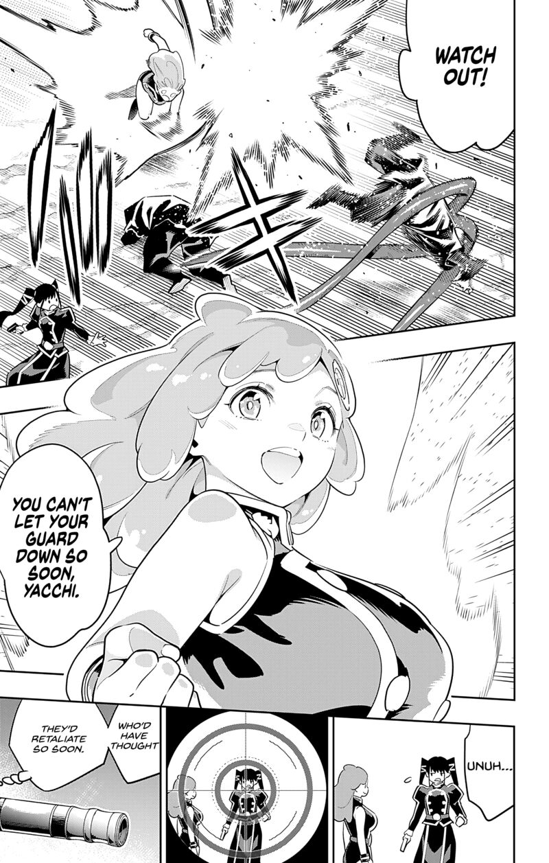 Mato Seihei No Slave 97 9