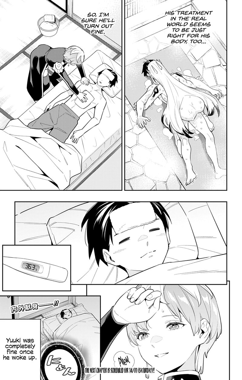 Mato Seihei No Slave 98e 5