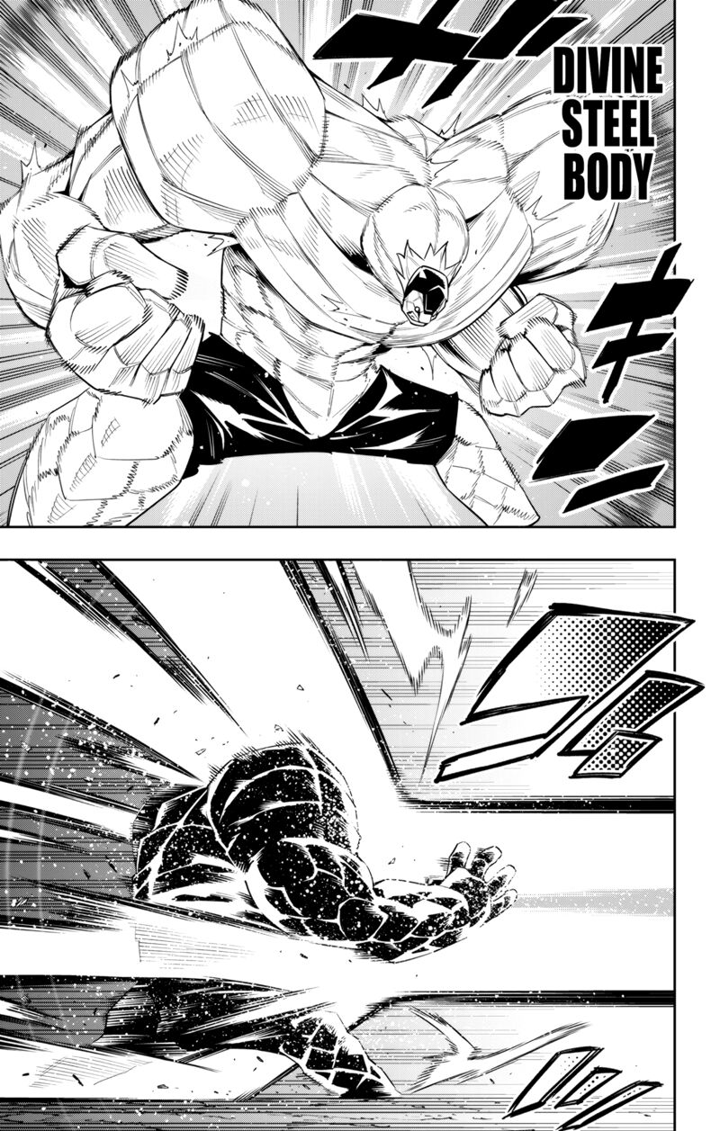 Mato Seihei No Slave 99 11
