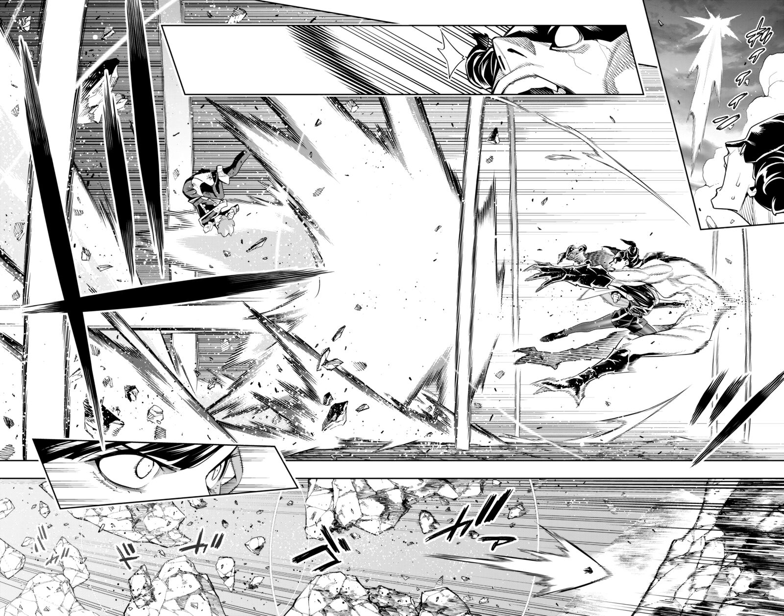 Mato Seihei No Slave 99 14