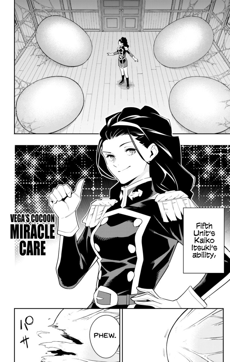 Mato Seihei No Slave 99 17